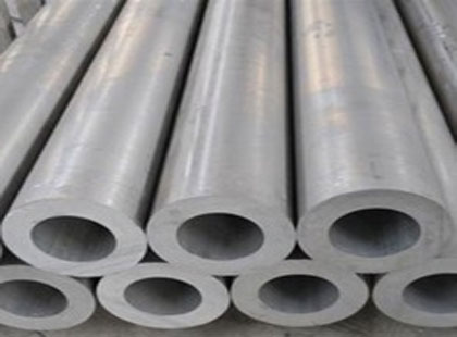 Aluminium Alloy 2024 Seamless Pipes Manufacturer Exporter Aluminium Alloy 2024 Seamless Pipes Manufacturer Exporter