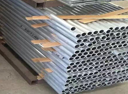 Aluminium Alloy 6082 Seamless Pipes Manufacturer Exporter Aluminium Alloy 6082 Seamless Pipes Manufacturer Exporter
