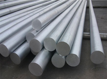Aluminium Alloy 8011 Round & Flat Bars Manufacturer Exporter Aluminium Alloy 8011 Round & Flat Bars Manufacturer Exporter