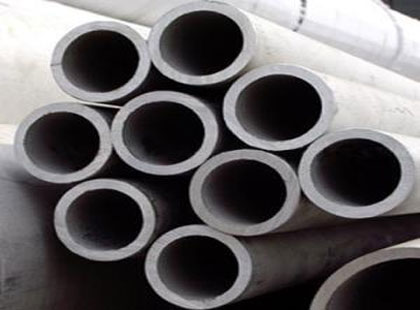 Aluminium Alloy 8011 Seamless Pipes Manufacturer Exporter Aluminium Alloy 8011 Seamless Pipes Manufacturer Exporter