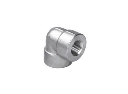 IBR Forged Elbow Manufacturer Supplier Exporter IBR Forged Elbow Manufacturer Supplier Exporter