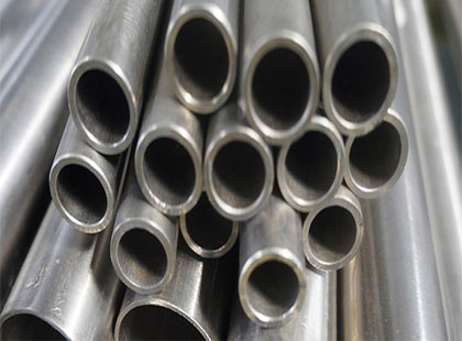 Inconel Alloy 625 Seamless Pipes Manufacturer & Exporter Inconel Alloy 625 Seamless Pipes Manufacturer & Exporter