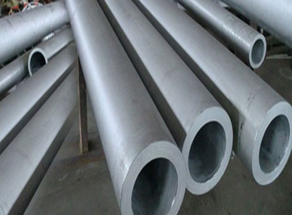 Inconel Alloy X-750 Welded Pipes Manufacturer & Exporter Inconel Alloy X-750 Welded Pipes Manufacturer & Exporter