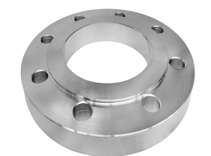 Raised Face Flanges Manufacturer Exporter Raised Face Flanges Manufacturer Exporter