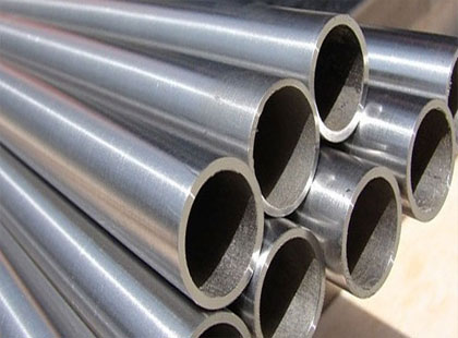 Stainless Steel 17/4PH Seamless Pipes Manufacturer Exporter Stainless Steel 17/4PH Seamless Pipes Manufacturer Exporter